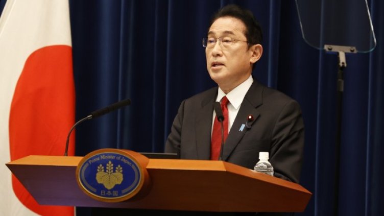 Снимка: архив, БГНЕС