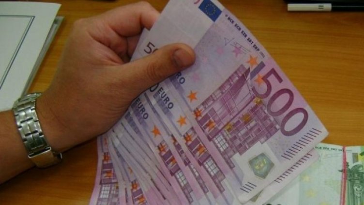 Снимка: архив, БГНЕС