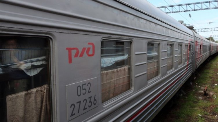 Снимка: Bloomberg