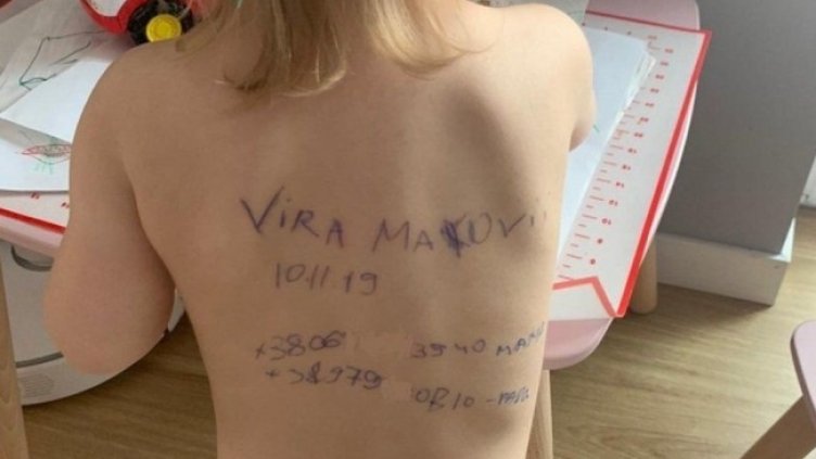 Снимка: Instagram