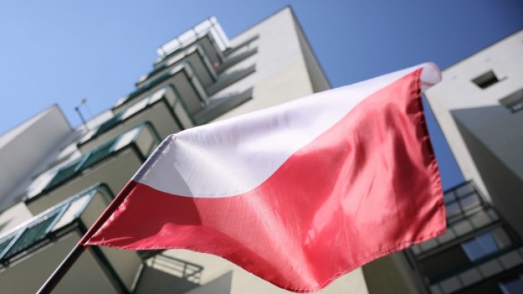 Снимка: БГНЕС/EPA