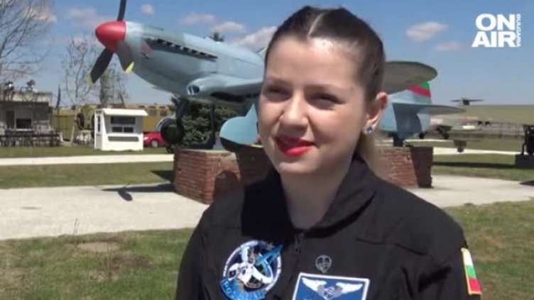 Българка на крачка да стане първата жена космонавт у нас 