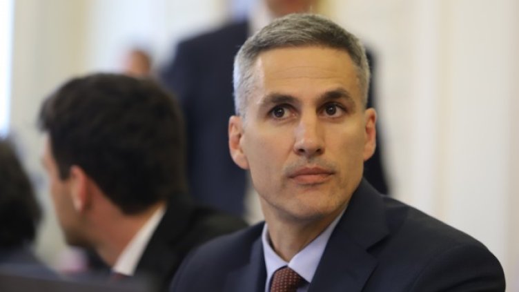 Снимка: архив, БГНЕС