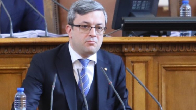 Снимка: БГНЕС