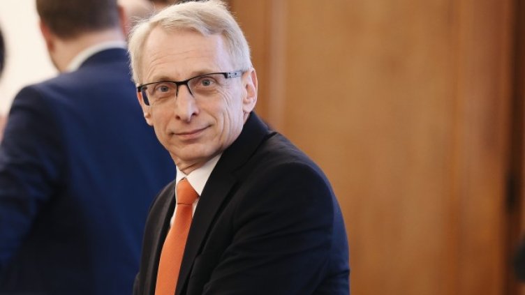 Снимка: БГНЕС