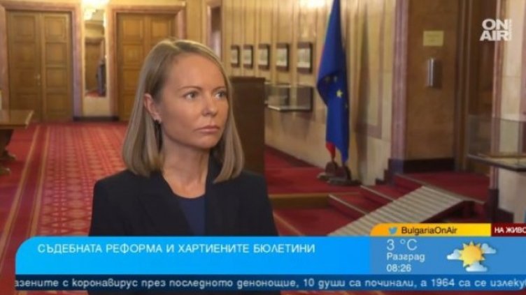 ГЕРБ: Има хора над закона, поръчват си ликвидиране на съдилища