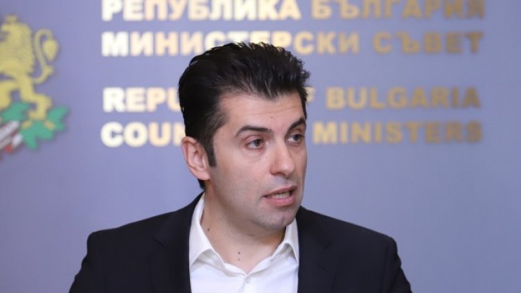 Снимка: архив, БГНЕС