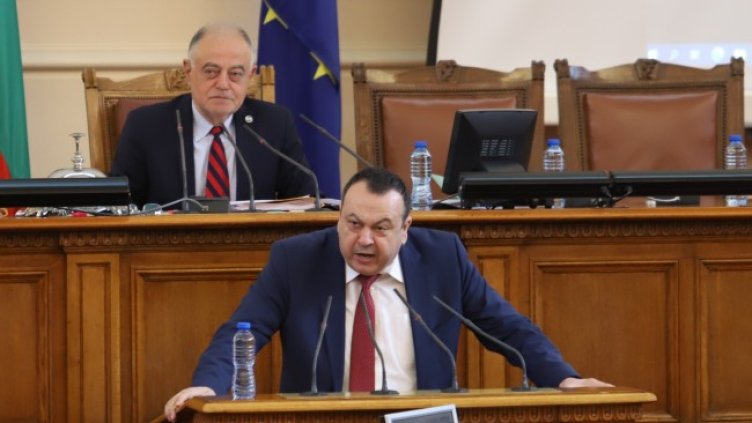 Снимка: БГНЕС