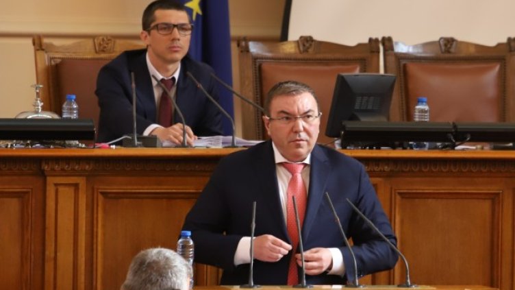 Снимка: БГНЕС