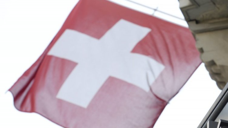 Снимка: БГНЕС/EPA