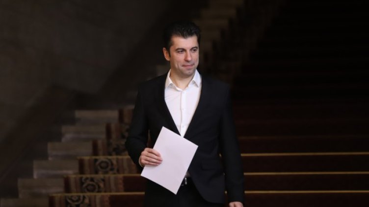 Снимка: архив, БГНЕС