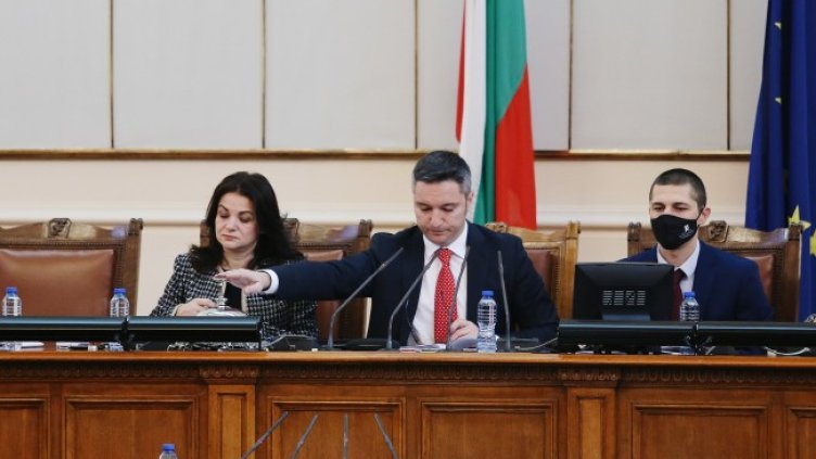 Снимка: БГНЕС