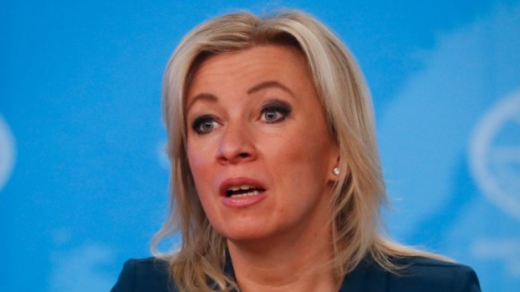 Снимка: БГНЕС/EPA