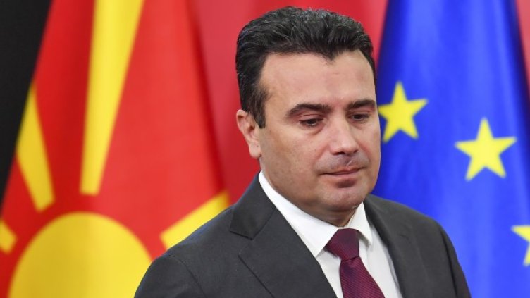 Снимка: БГНЕС/EPA