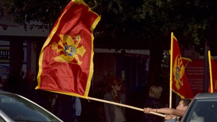 Снимка: БГНЕС/EPA