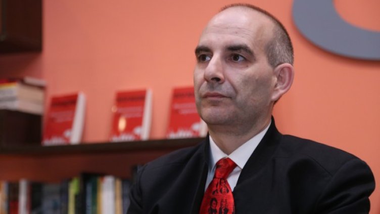 Снимка: БГНЕС