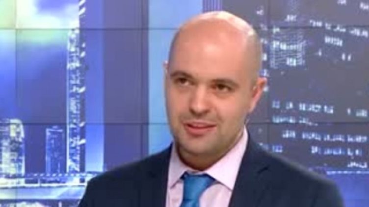 Снимка: Bulgaria ON AIR