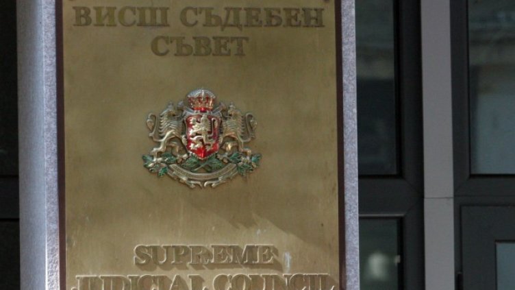 Снимка: архив, БГНЕС