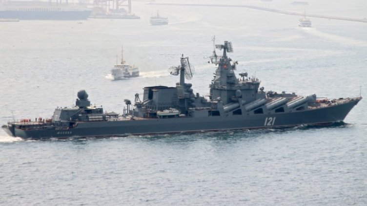 Снимка: архив, БГНЕС