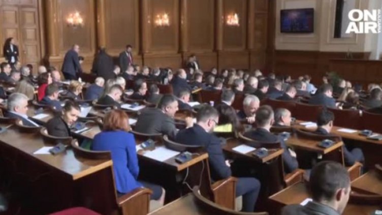 Големи спорове за спецправосъдието в парламента