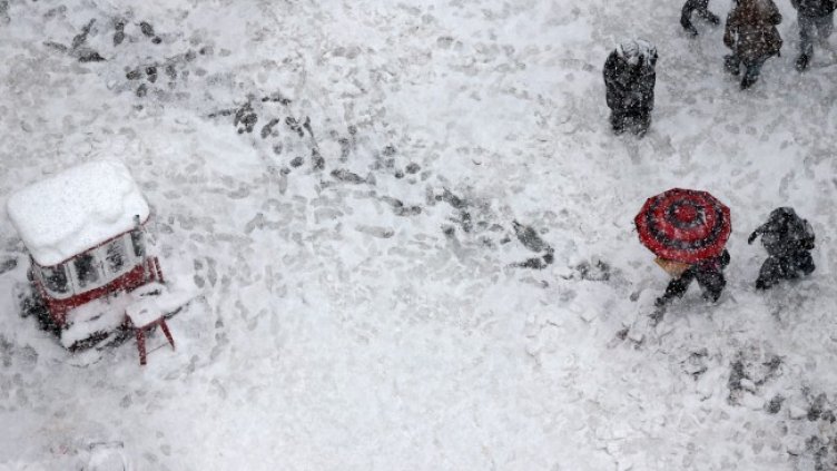 Снимка: БГНЕС/EPA