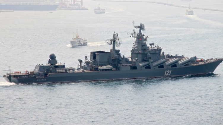 Снимка: архив, БГНЕС