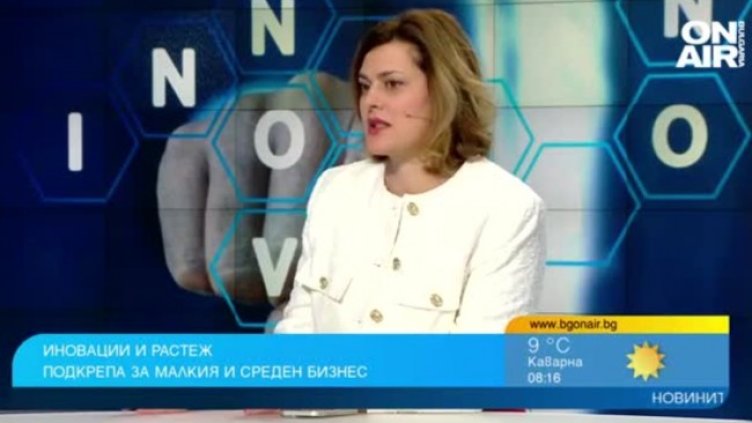 Карина Ангелиева: Държавата ще подкрепи бизнеса