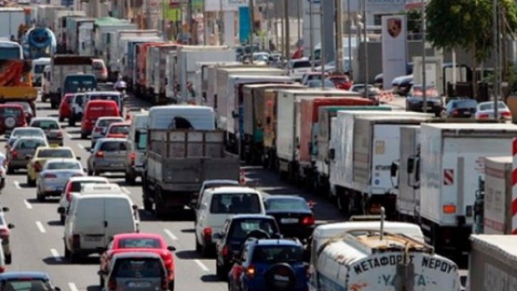 Снимка: архив, БГНЕС