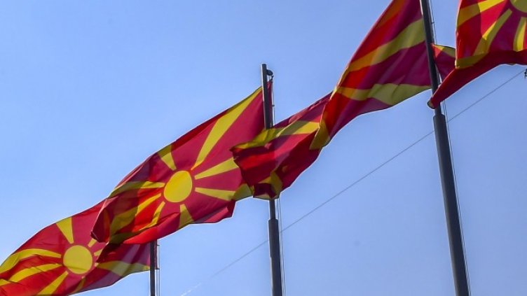 Снимка: архив, БГНЕС