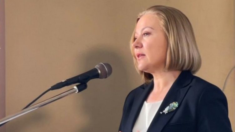 Снимка:  БГНЕС