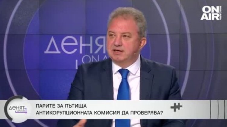 Борис Ячев: Закриването на спецправосъдието е пирова победа
