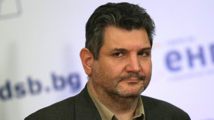 Снимка: архив, БГНЕС