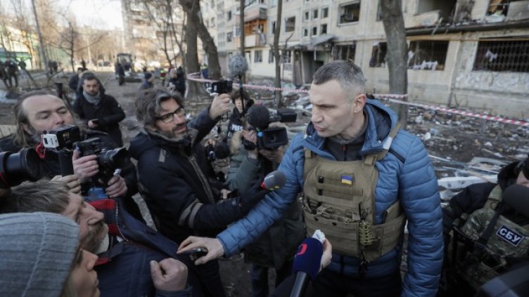 Снимка: архив, БГНЕС