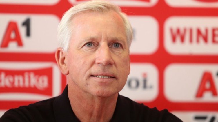 Снимка: Lap.bg