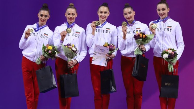 Снимка: БГНЕС, архив