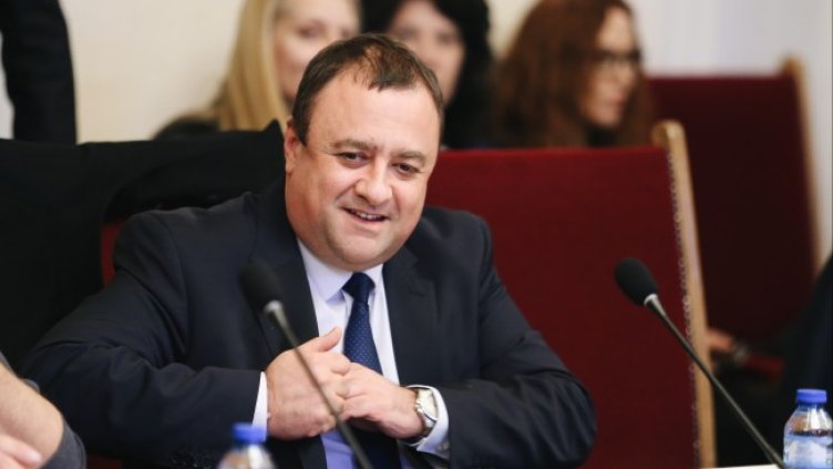 Снимка: БГНЕС