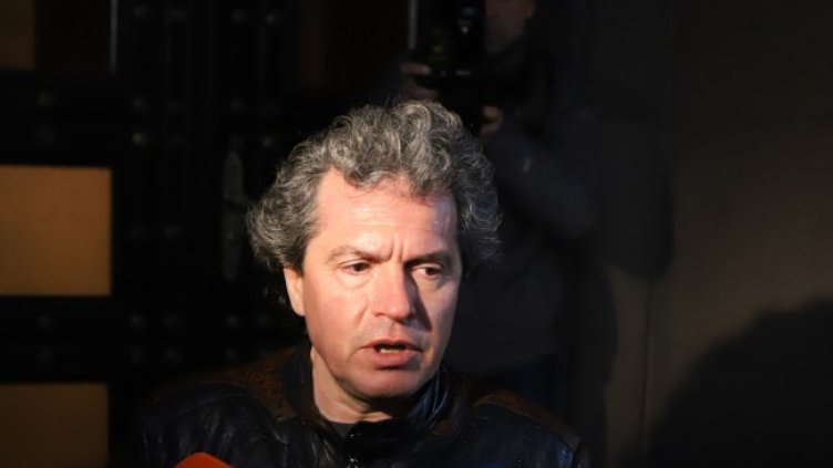 Снимка: БГНЕС