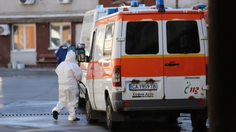 Снимка: БГНЕС