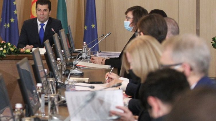 Снимка: Димитър Кьосемарлиев, Dnes.bg