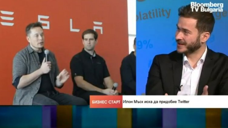 Снимка: Bloomberg TV Bulgaria