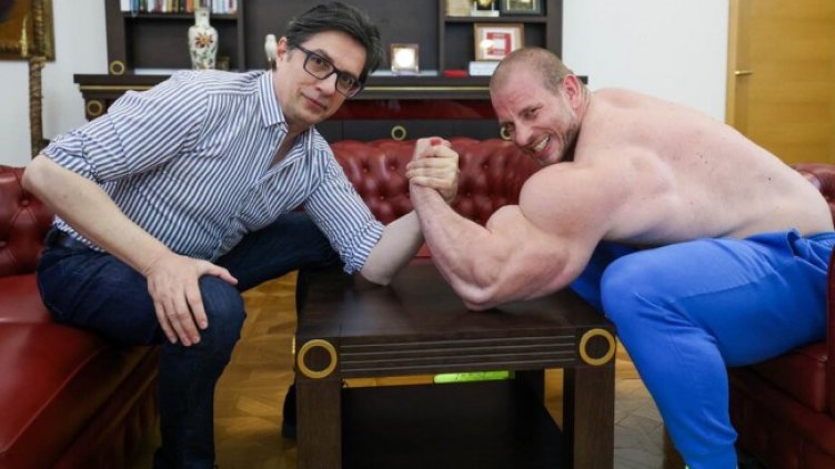 Снимка:  Facebook