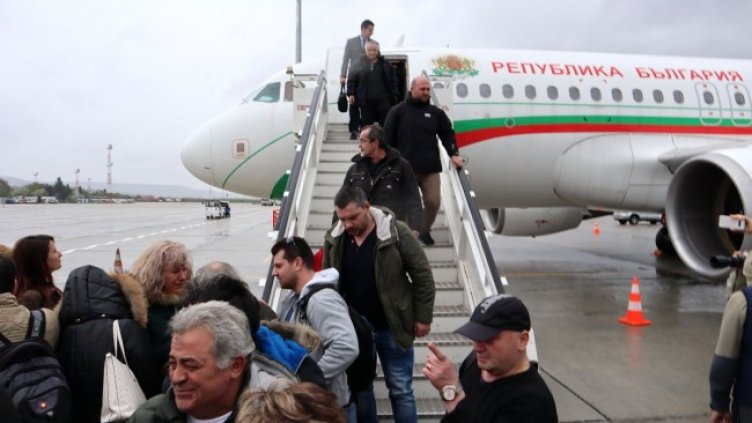 Снимка: БГНЕС