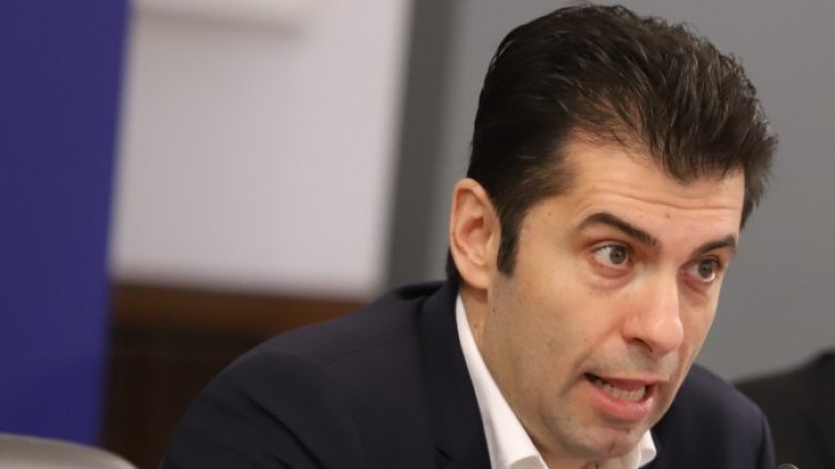 Снимка: архив, БГНЕС