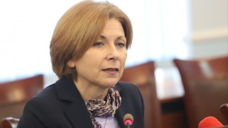 Снимка: БГНЕС