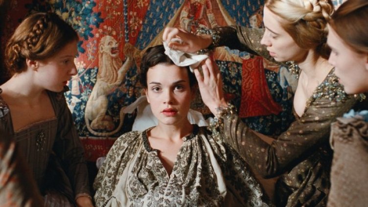 Снимка: Bulgaria ON AIR