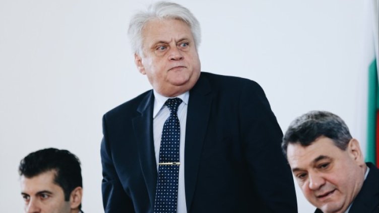 Снимка: БГНЕС