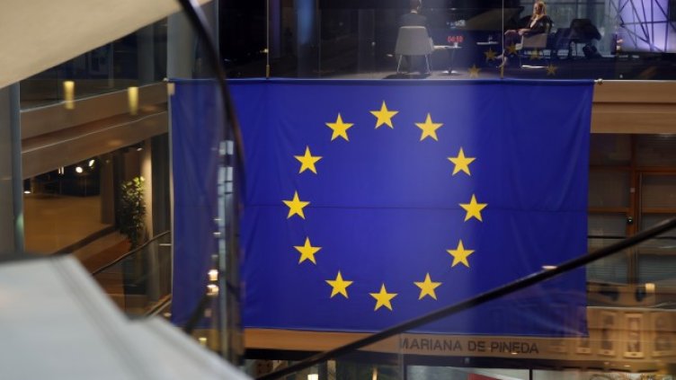 Снимка: БГНЕС/EPA