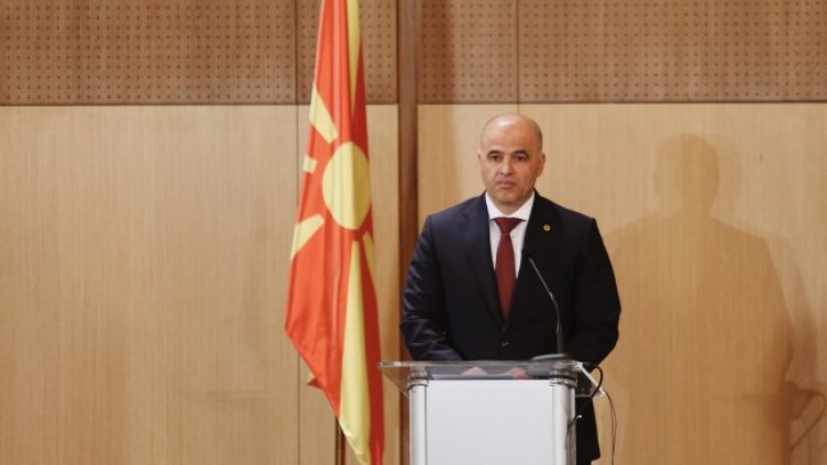 Снимка: архив, БГНЕС