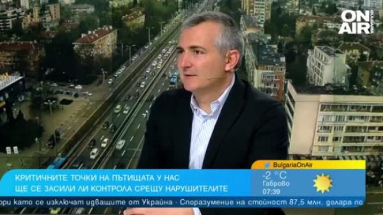 Димитър Илиев настоява за спешен ремонт на най-опасните пътни точки у нас