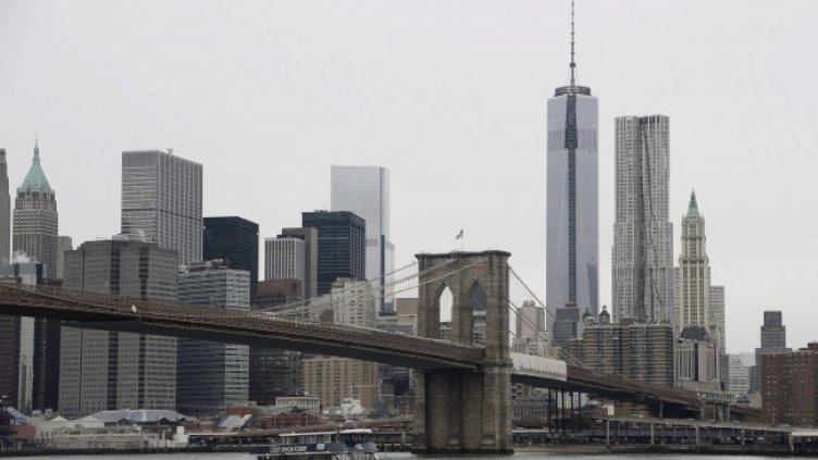 Снимка: БГНЕС/EPA